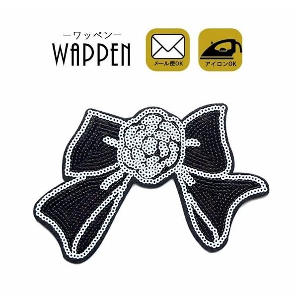 オリジナル　ワッペン7/15 ワッペン スパンコールワッペン アイロン接着 縦9.9cm×横15cm ブラック