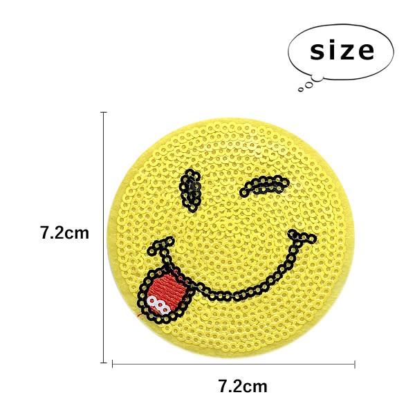 サーキュレーティングスマイル ワッペン スマイル ワッペン スパンコール アイロン おしゃれ アップリケ