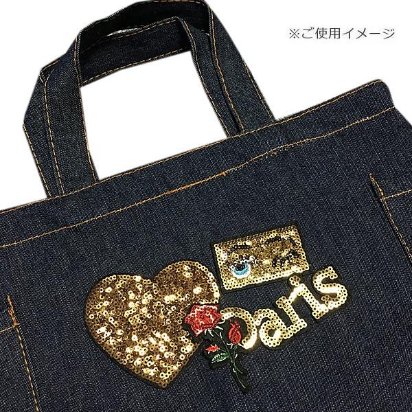 ハート ワッペン スパンコール アイロン おしゃれ アップリケ