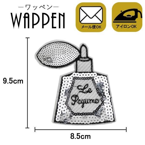 by XpR[ c9.5cm×8.5cm Vo[  pt[ AC\t\ obOiPhoneP[XIWi nhCh | [ 