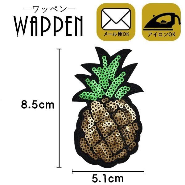 by XpR[ c8.5cm×5.1cm pCibv ʕ t[c AC\t\ obOiPhoneP[XIWi nhCh  [