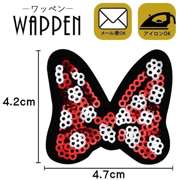 by XpR[ c4.2cm×4.7cm { bh AC\t\ obOiPhoneP[XIWi nhCh  | [