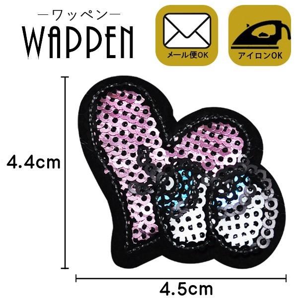 by XpR[ c4.4cm×4.5cm sN n[g ڋ AC\t\ obOiPhoneP[XIWi nhCh | [ 