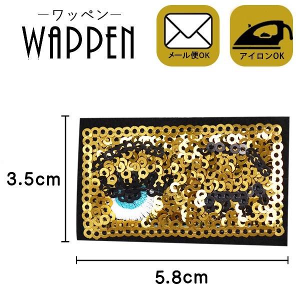 by XpR[ c3.5cm×5.8cm S[h EBN tFCX AC\t\ obOiPhoneP[XIWi nhCh | [