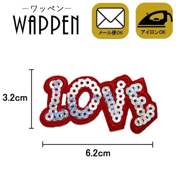 by XpR[ c3.2cm×6.2cm LOVE u p AC\t\ obOiPhoneP[XIWi nhCh  | [