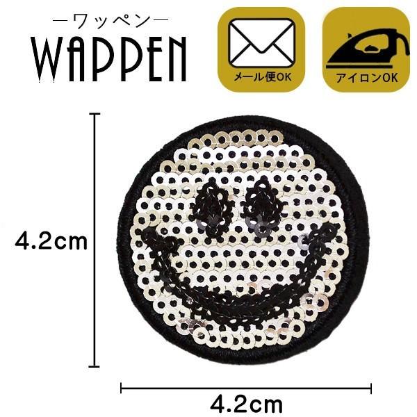 by XpR[ c4.2cm×4.2cm X}C jR}[N Vo[ AC\t\ obOiPhoneP[XIWi nhCh [