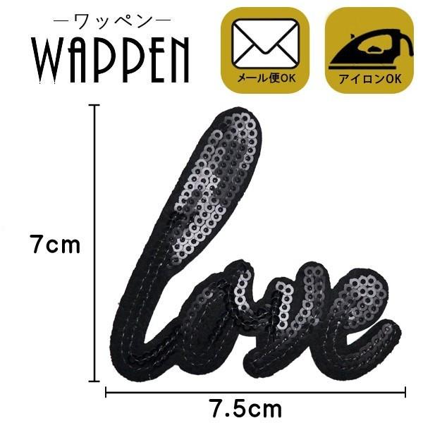 by XpR[ ACڒ\ c7cm×7.5cm LOVE  | obOiPhoneP[XIWi nhCh [