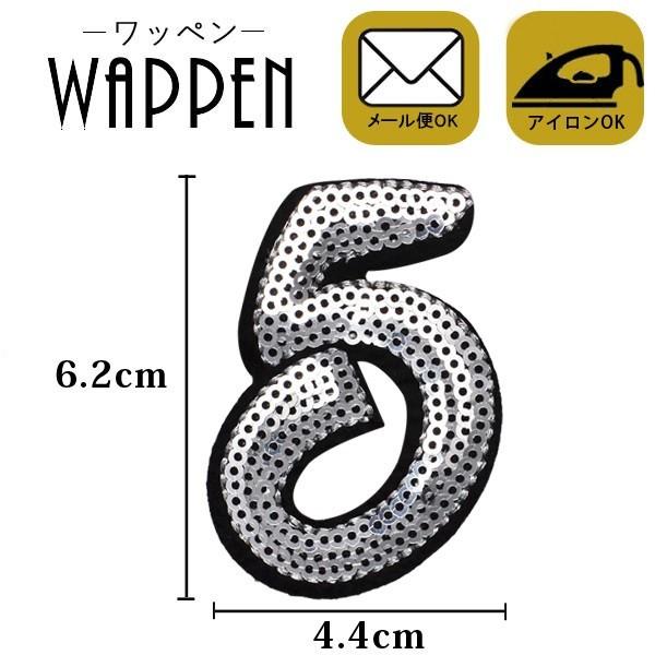 by XpR[ ACڒ\ c6.2cm×4.4cm Vo[  io[ 5 | obOiPhoneP[XIWi nhCh [ 