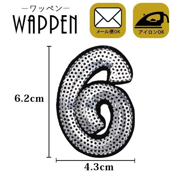 by XpR[ ACڒ\ c6.2cm×4.3cm Vo[  io[ 6 9 | obOiPhoneP[XIWi nhCh [ 