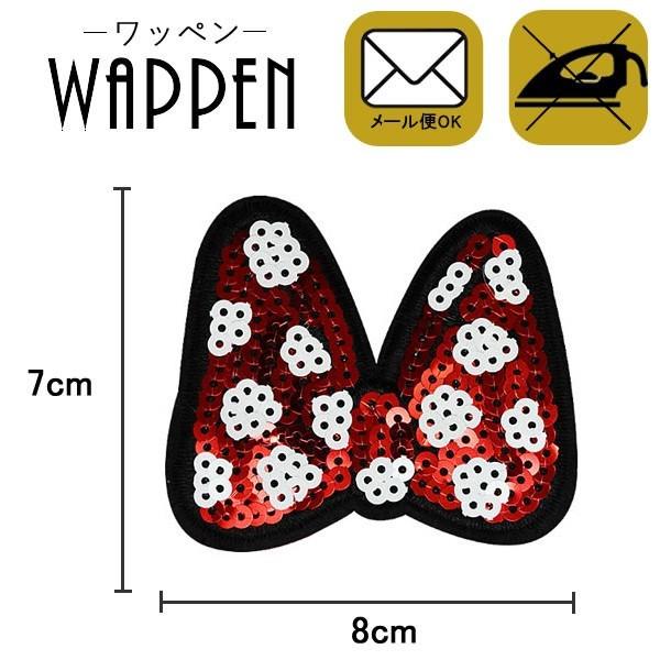 by XpR[ c7cm×8cm {  obOiPhoneP[XIWi nhCh  | [ 