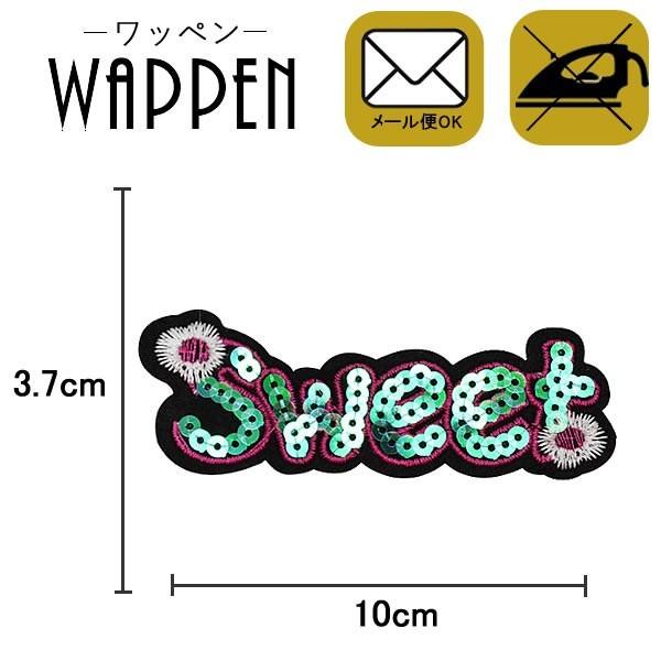 by XpR[ c3.7cm×10cm sweet XC[g obOiPhoneP[XIWi nhCh  | [ 