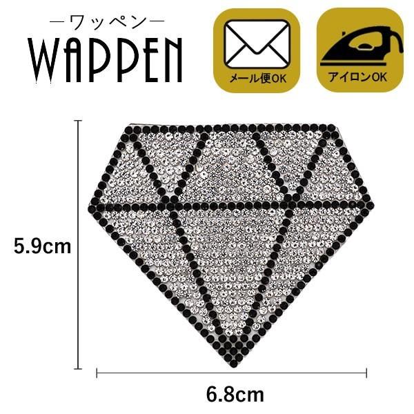 【バラ売り可】 Stone  ワッペン バラ売り可】 Stone ワッペン STONE ISLAND 刺繍ワッペン 黒色の2組