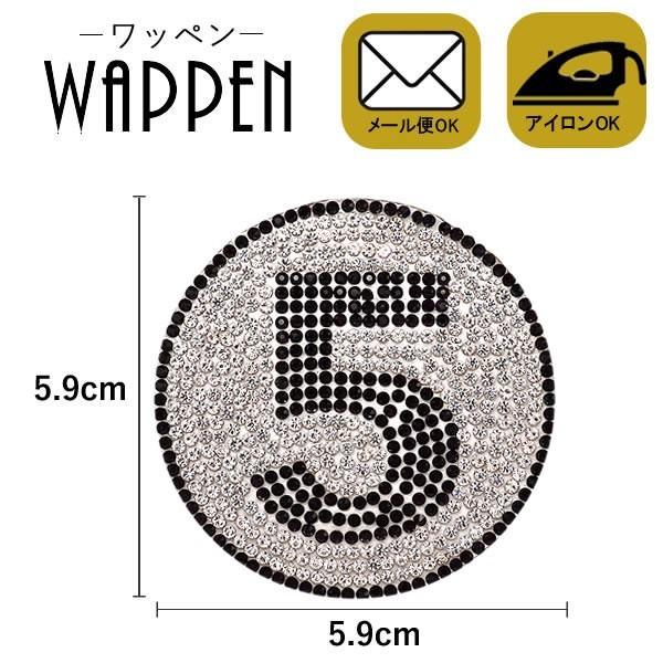 by Xg[by ACby c5.9cm×5.9cm  5 CXg[ LLby AbvP [ 