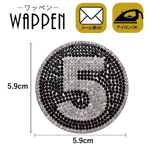 by Xg[by ACby c5.9cm×5.9cm  5 CXg[ LLby AbvP [ 