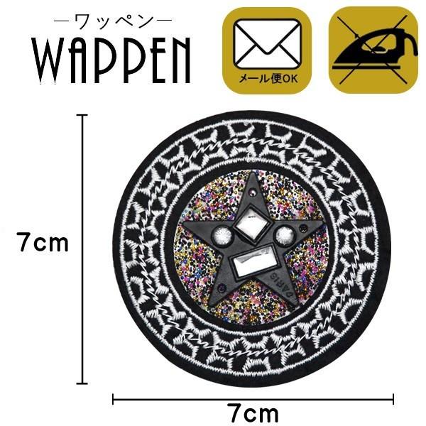 by Xg[tby c7cm×7cm  X^[ ی^ obOiPhoneP[XIWi nhCh  | [ 