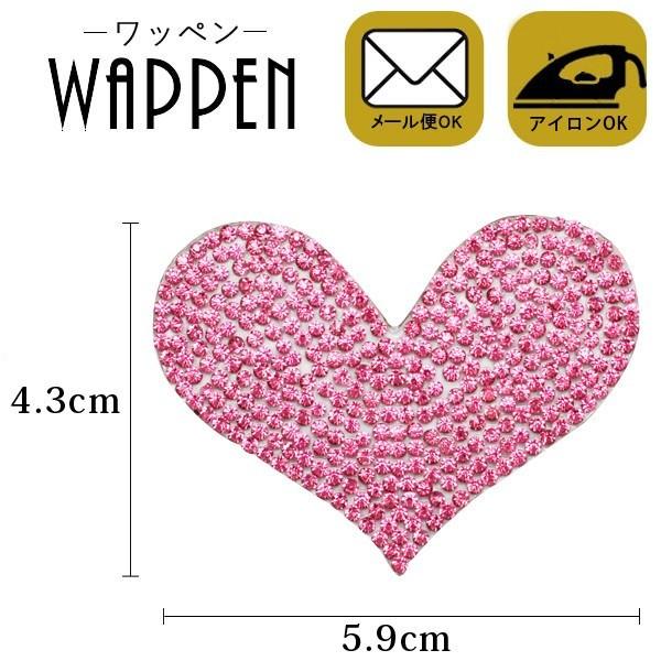 by Xg[tby c4.3cm×5.9cm LL sN n[g ACڒ obOiPhoneP[XIWi nhCh [