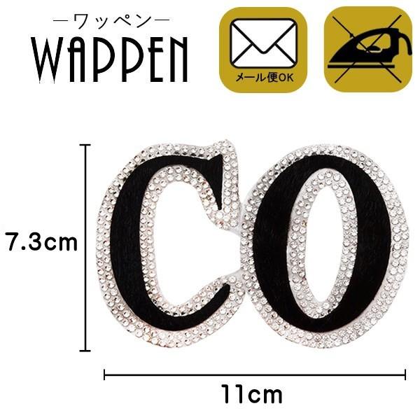 by Xg[tby c7.3cm×11cm CO S At@xbg obOiPhoneP[XIWi nhCh  | [ 