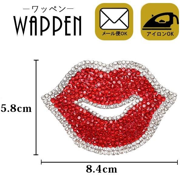 by Xg[tby c5.8cm×8.4cm LL O т CXg[ ACڒ obOiPhoneP[XIWi [ 