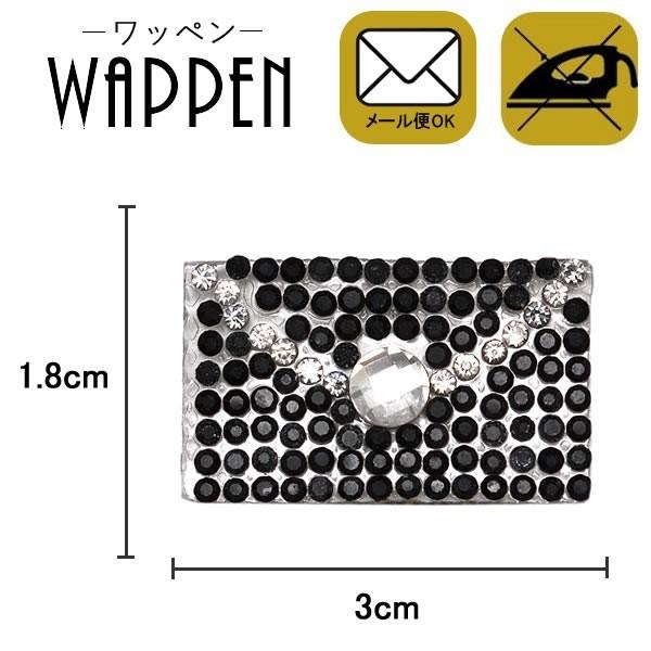 by Xg[by c1.8cm×3cm ubN Jo obO LLby obOiPhoneP[XIWi AbvP nhCh [