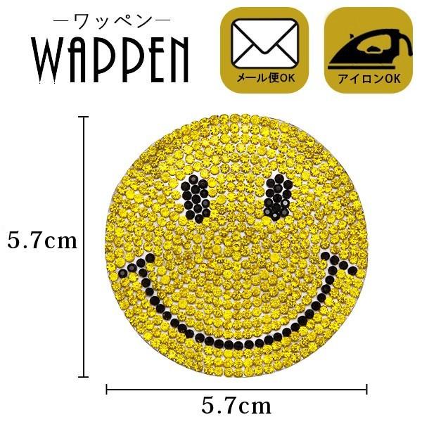 by Xg[tby c5.7cm×5.7cm X}C jR CG[ ACڒ obOiPhoneP[XIWi nhCh [