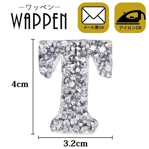 by Xg[tby c4cm×3.2cm CjV T At@xbg CXg[ LLby ACڒ ACe [ 