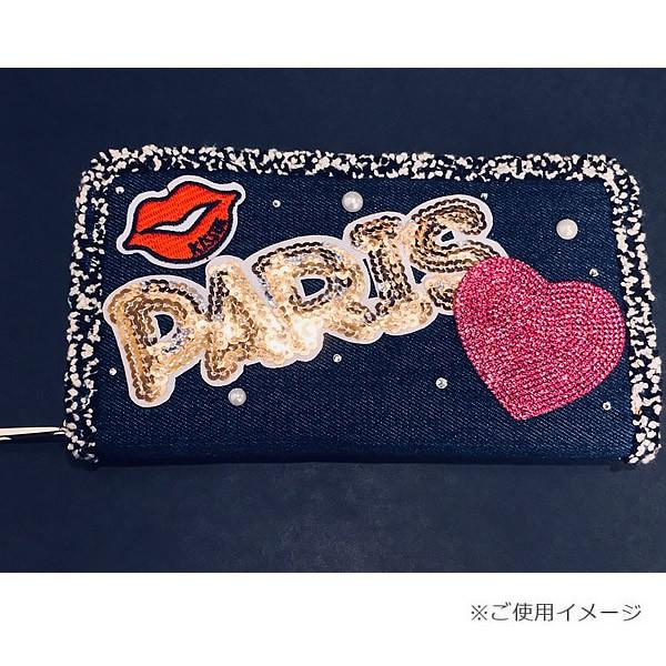 ワッペン ストーン アイロン おしゃれ アップリケ キラキラ ハート