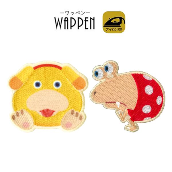 ■詳細世界中で大ヒットしている人気ゲーム「ピクミン」のオフィシャル刺繍シールワッペンですアイロンで貼り付け可能！もちろん接着剤での貼り付けも可能！■注意事項※こちらの商品は量産品により糸ほつれ等がある場合がございます。　返品交換はお受けでき...