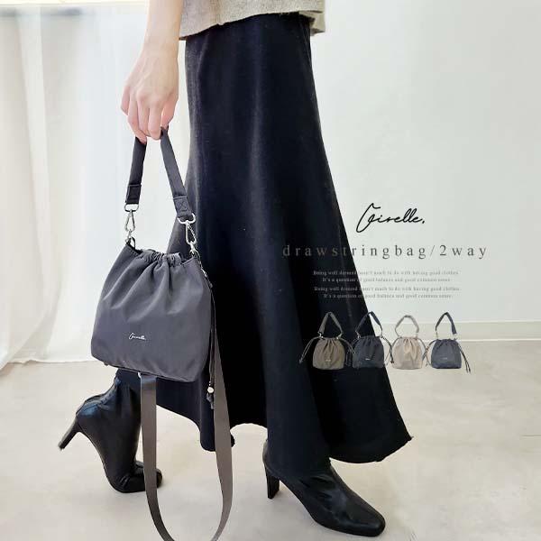 semplice 巾着バッグ GISELLE ショルダーバッグ レディース ミニ ナイロン 巾着