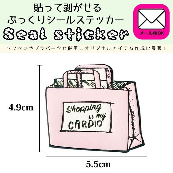 V[ XebJ[ 킢 obO BAG JX^ ՂV[ [։ 