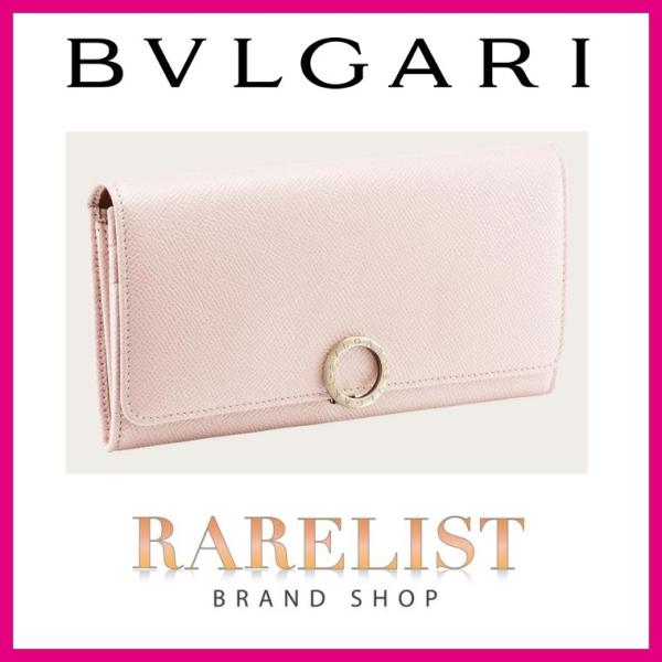 Rarelist bvlgari288174