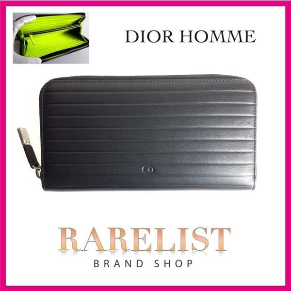 ディオールオム Dior Homme 財布 長財布 ボーダー エンボス 新作 ブラック イエロー シルバー ラウンドジップ Tie Leather Diorhommebkbc011va2958 ブランドショップrarelist 通販 Yahoo ショッピング