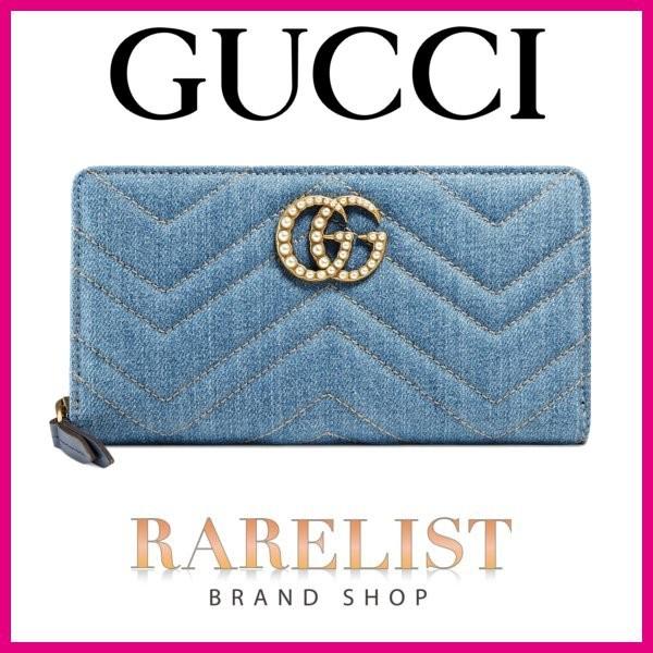 グッチ GUCCI 財布 長財布 ラウンドファスナー 新作 ブルーデニム