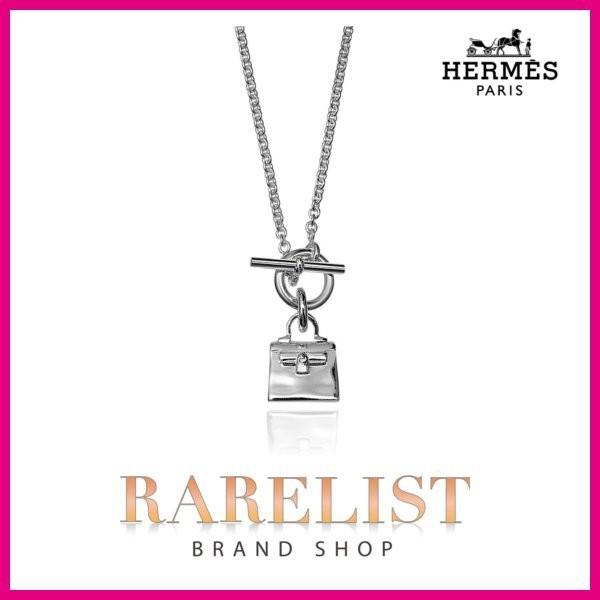 エルメス HERMES ネックレス ペンダント ジュエリー シルバー SV925 ケリー バッグ バック モチーフ アミュレット ギフト