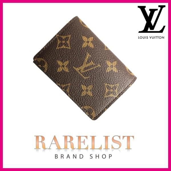 ルイヴィトン LOUIS VUITTON カードケース 名刺入れ パスケース モノグラム ブラウン ゴールド レザー LV ロゴ ルイヴィトン LOUIS VUITTON カードケース 名刺入れ パスケース モノグラム ブラウン ゴールド レザー LV ロゴ