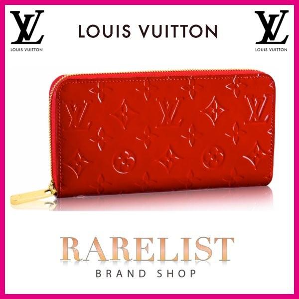ルイヴィトン Louis Vuitton 財布 長財布 ラウンドファスナー 新作 スリーズ レッド 赤 ゴールド ヴェルニ モノグラム エナメル Lv ロゴ Louisvuittonmmmm904m936mmmm908mm909m ブランドショップrarelist 通販