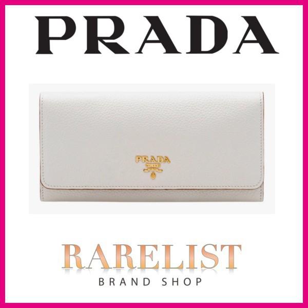 プラダ PRADA 財布 長財布 フラップ かぶせ オフホワイト キャメル