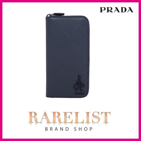 プレゼント サプライズ プラダ PRADA 長財布 ラウンドファスナー