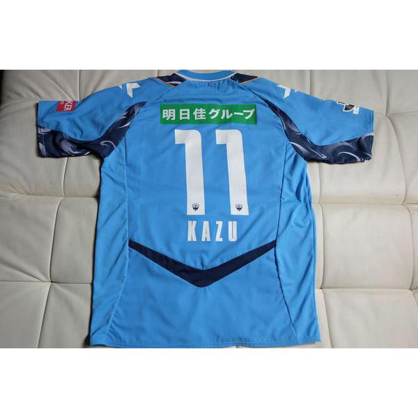 21新発 横浜fc 三浦知良 ユニフォーム サッカー フットサル Www Colegioapoio Com Br