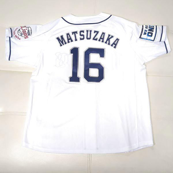 MAJESTIC タグ付き 松坂大輔 埼玉西武ライオンズ レプリカ