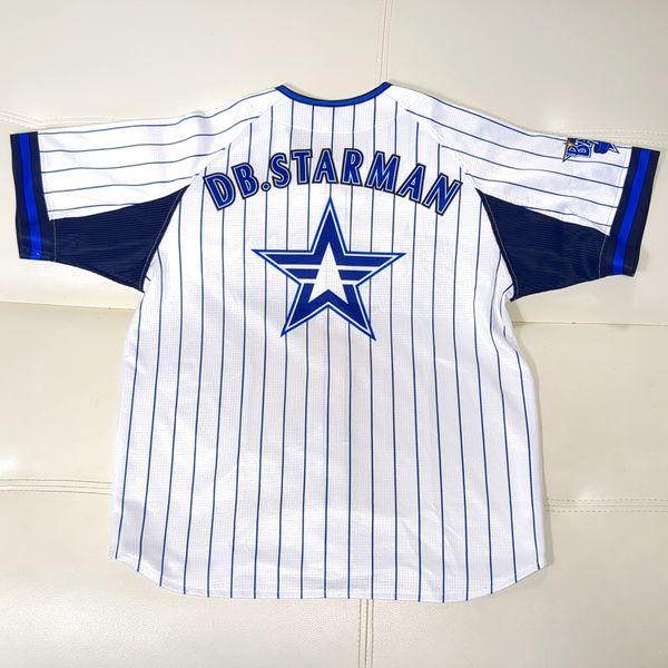 横浜DNAベイスターズ スターマン 2012-2014 ユニフォーム S DB.STARMAN