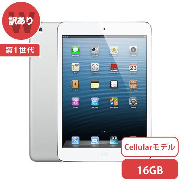 【訳あり商品】au iPad Air Wi-Fi Cellular 16GB シルバー 本体 タブレット 中古 送料無料