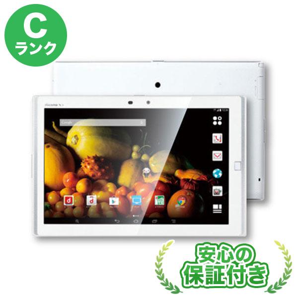 docomo ARRWOS Tab FG ホワイト 本体 [Cランク タブレット 中古