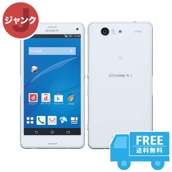 Xperia Z1 f ホワイト 16 GB docomo ジャンク