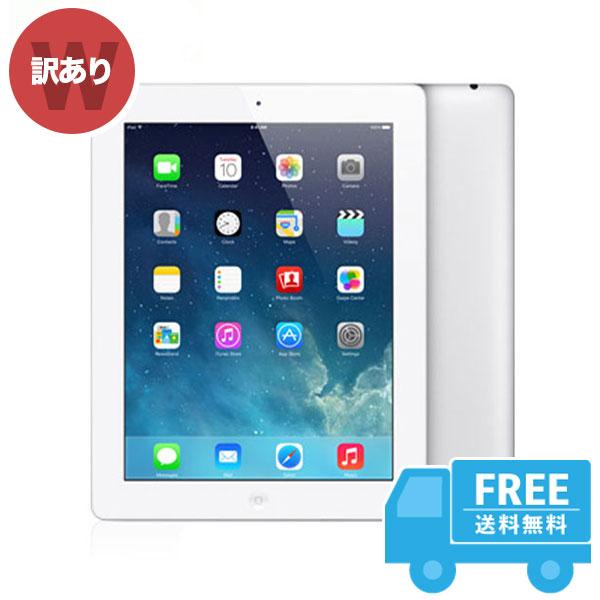 訳あり品 iPad4 Wi-Fi 16GB ホワイト 本体 タブレット ipad 第4世代