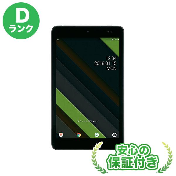 au Qua tab QZ8 KYT32 モカブラック 本体 [Dランク] タブレット 中古 送料無料 当社3ヶ月保証