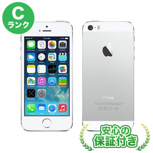 2021特集 iPhone 5s Silver 32 GB Y mobile