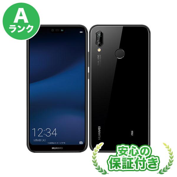 Uq Huawei P Lite ブラック 本体 Aランク スマホ 中古 送料無料 当社3ヶ月保証 be 中古スマホ取扱店レアライルショップ 通販 Yahoo ショッピング