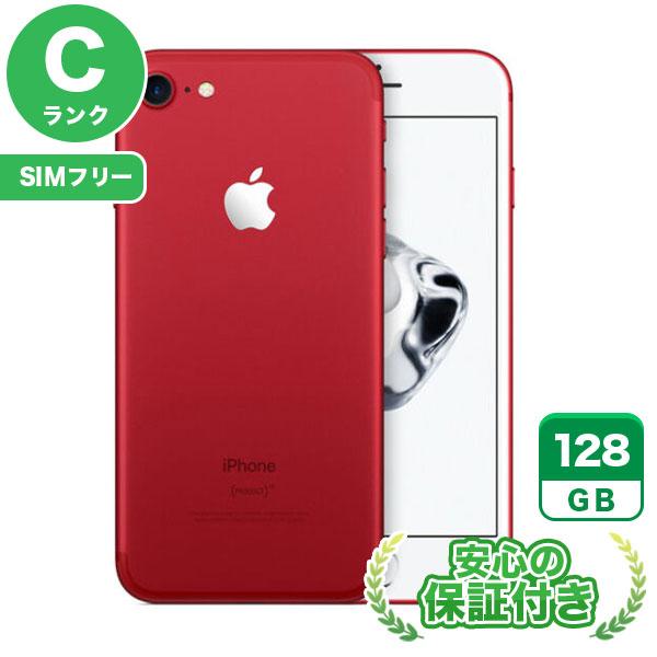 SIMフリー iPhone7 128GB レッド 本体 [Cランク] iPhone 中古 送料無料