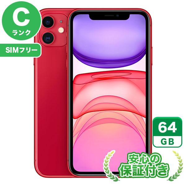 モデル着用＆注目アイテム ドラマ書房Yahoo 店iPhone11 128GB SIM