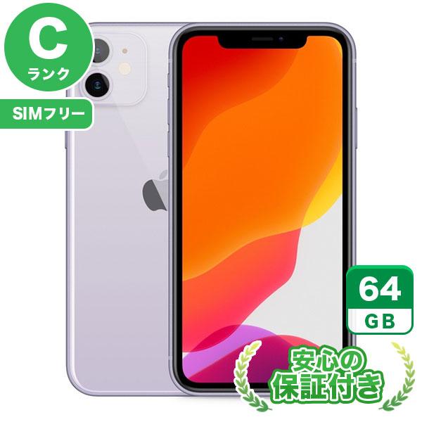 SIMフリー iPhone11 64GB パープル 本体 [Cランク] iPhone 中古 送料